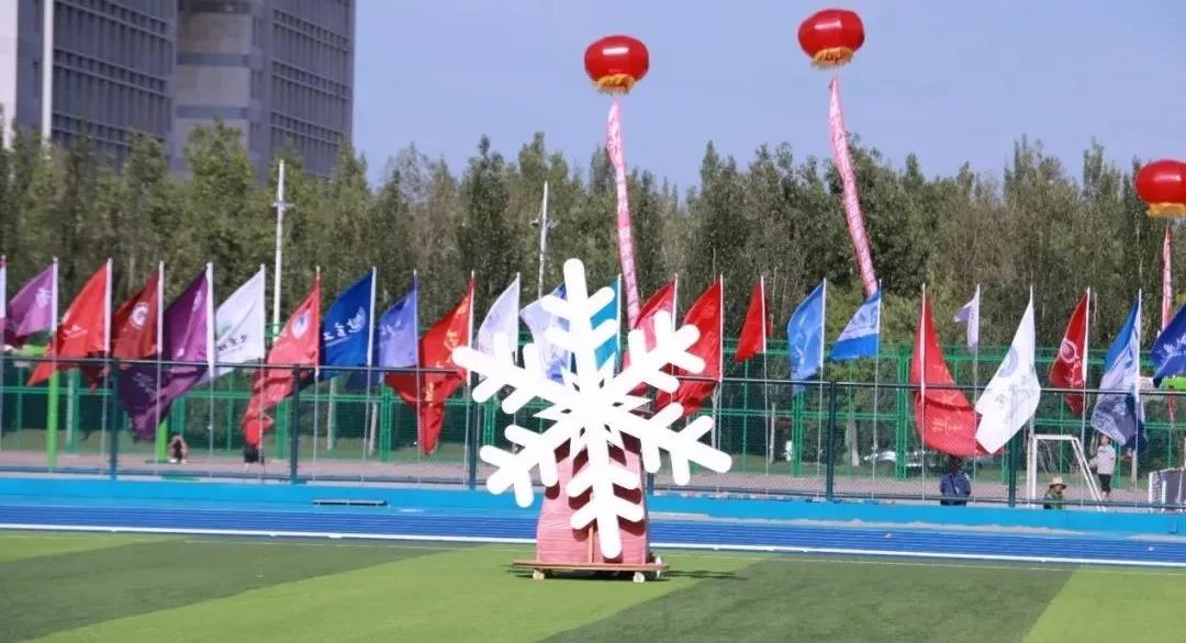 2026年国际足联世界杯