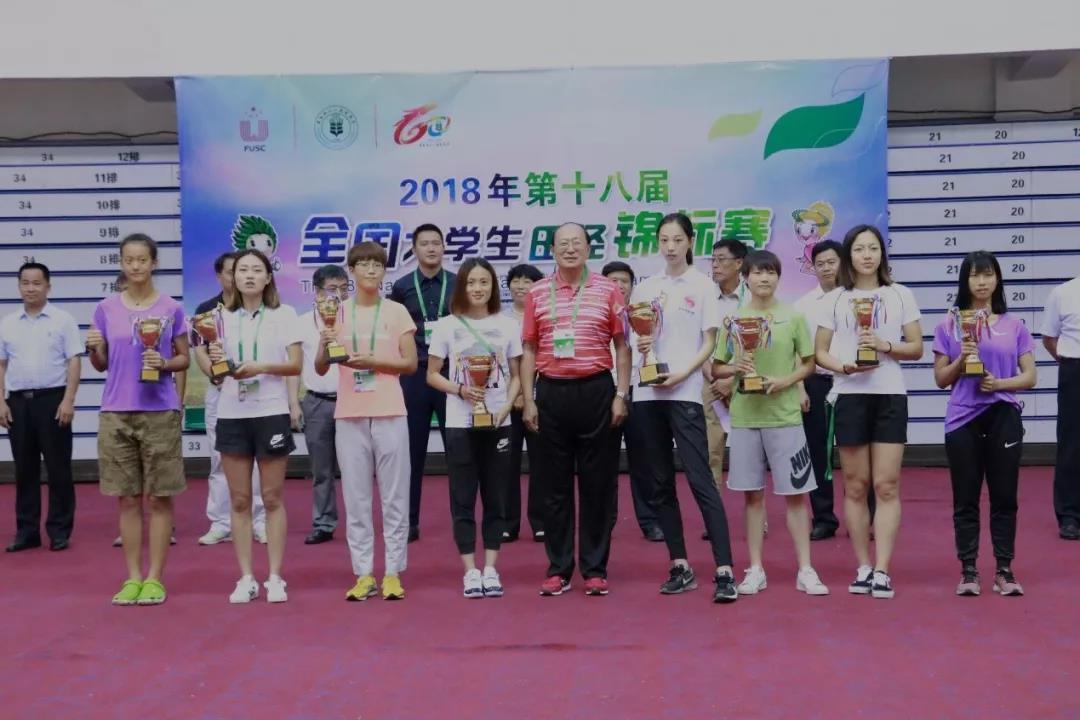 2026年国际足联世界杯