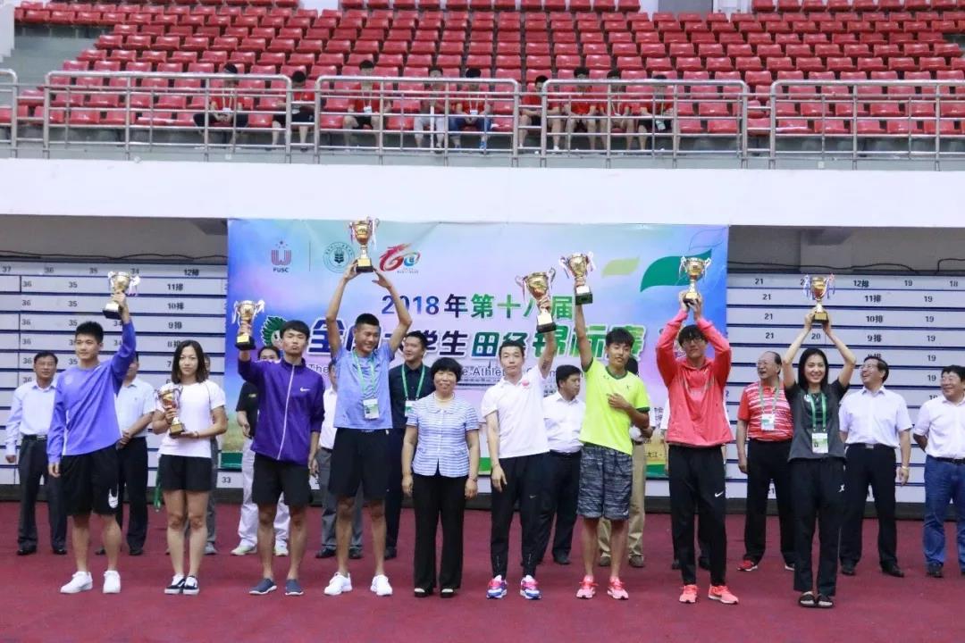 2026年国际足联世界杯