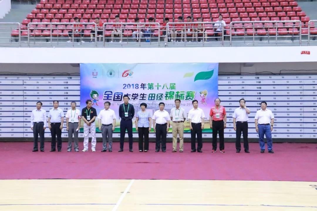 2026年国际足联世界杯