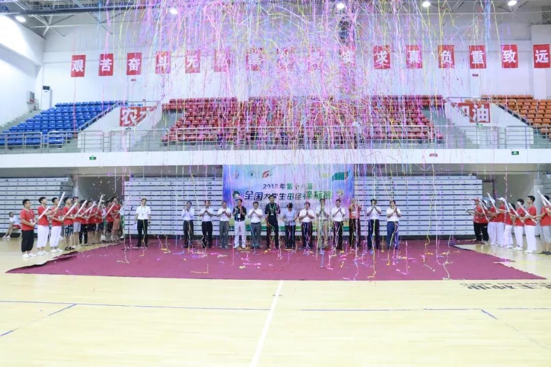 2026年国际足联世界杯