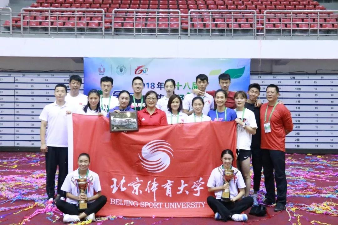 2026年国际足联世界杯