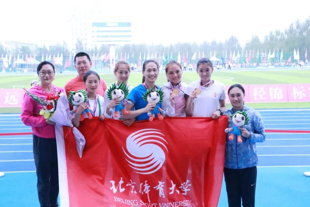 2026年国际足联世界杯