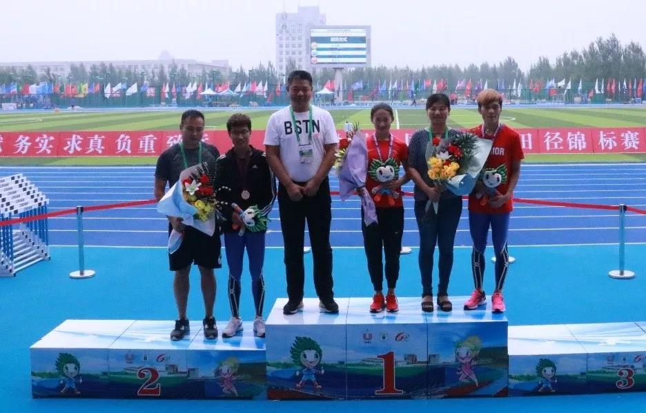 2026年国际足联世界杯