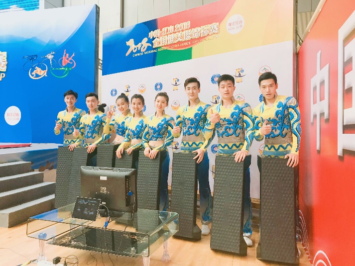 2026年国际足联世界杯