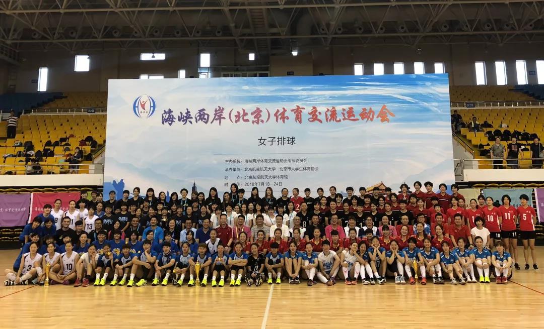 2026年国际足联世界杯