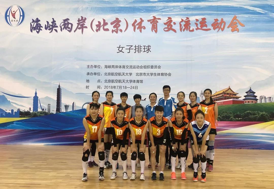 2026年国际足联世界杯