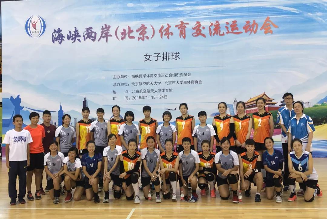 2026年国际足联世界杯