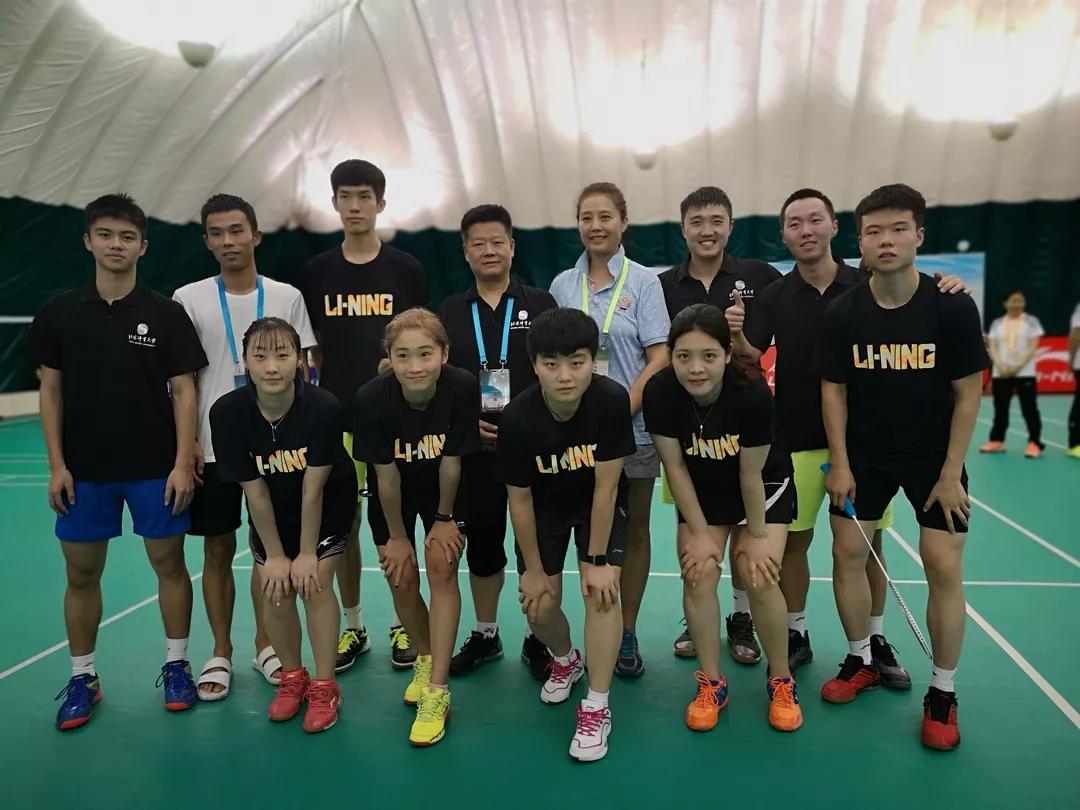 2026年国际足联世界杯