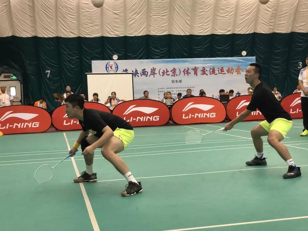 2026年国际足联世界杯