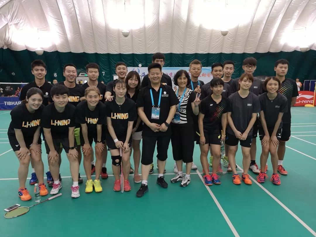 2026年国际足联世界杯