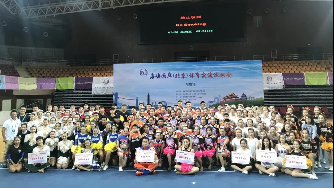 2026年国际足联世界杯