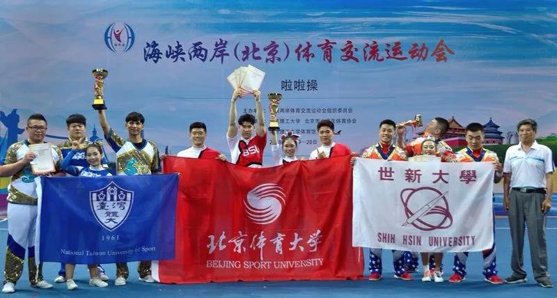 2026年国际足联世界杯