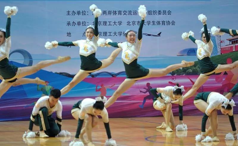 2026年国际足联世界杯