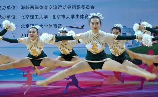 2026年国际足联世界杯