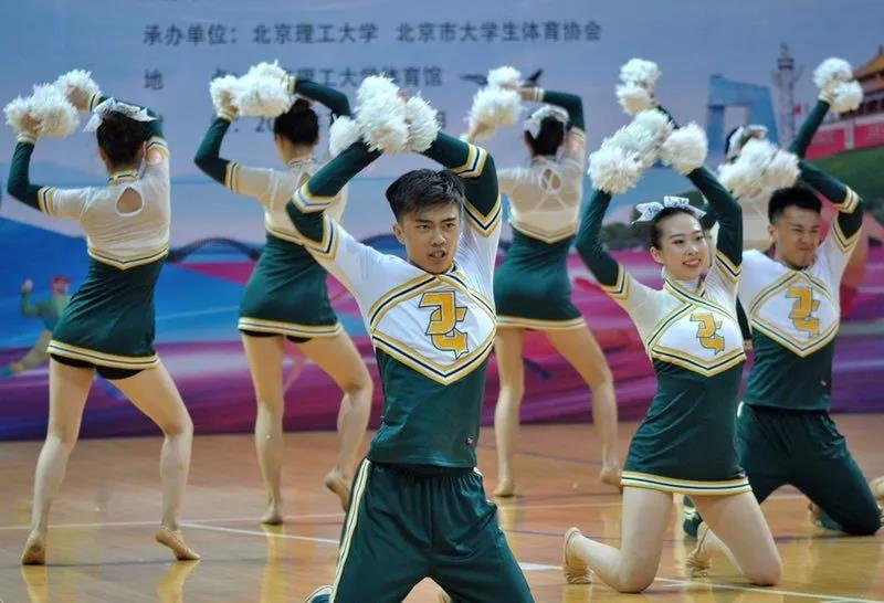 2026年国际足联世界杯