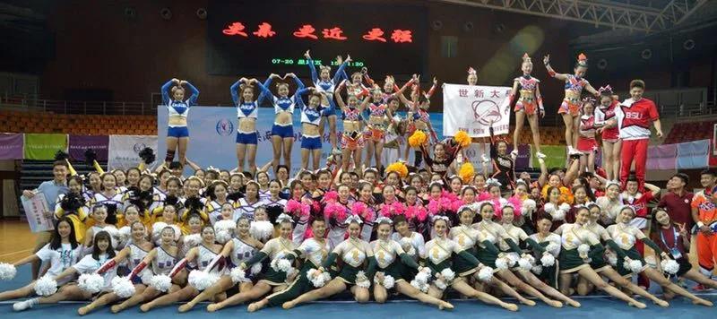 2026年国际足联世界杯