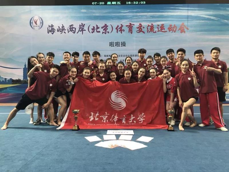 2026年国际足联世界杯