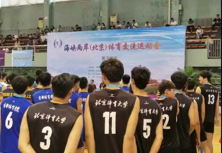 2026年国际足联世界杯