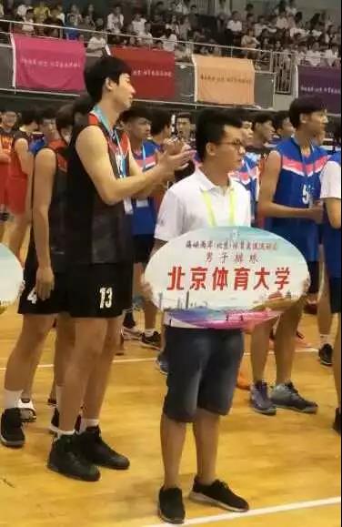 2026年国际足联世界杯