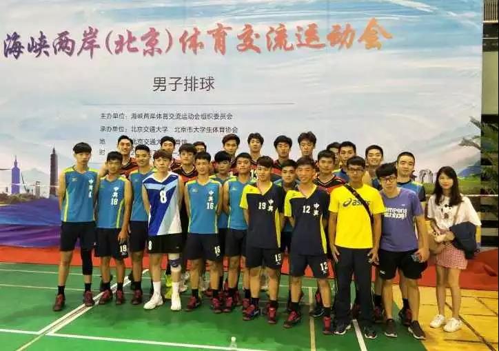 2026年国际足联世界杯