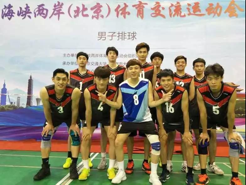 2026年国际足联世界杯