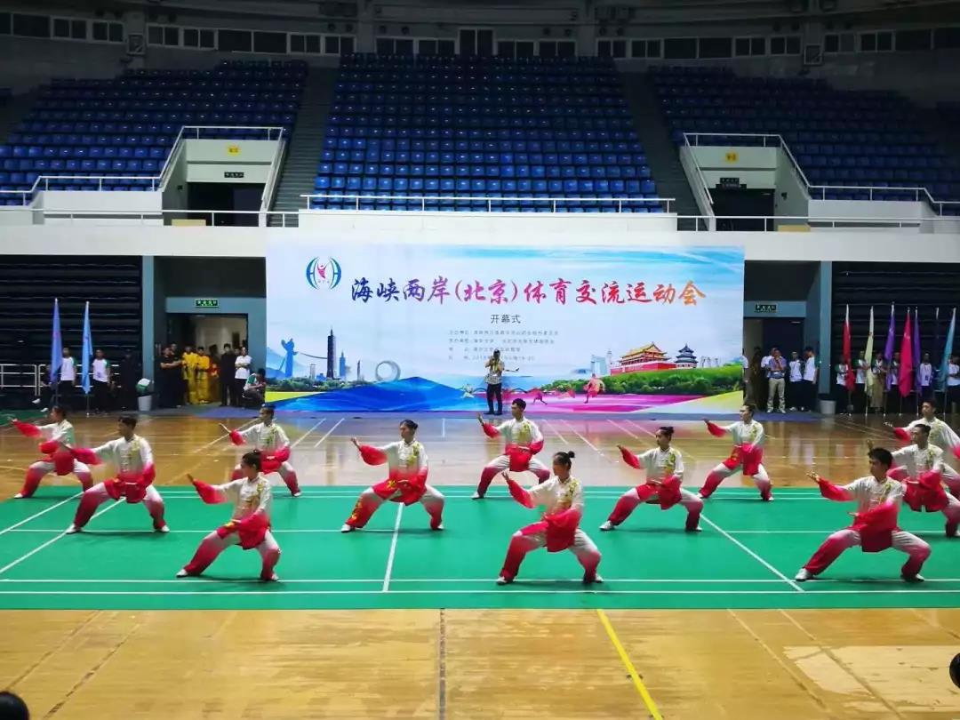 2026年国际足联世界杯