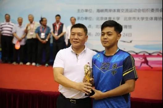 2026年国际足联世界杯