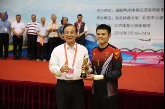 2026年国际足联世界杯