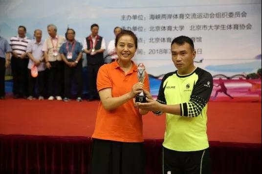 2026年国际足联世界杯