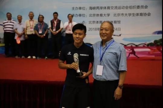 2026年国际足联世界杯