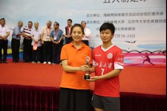 2026年国际足联世界杯