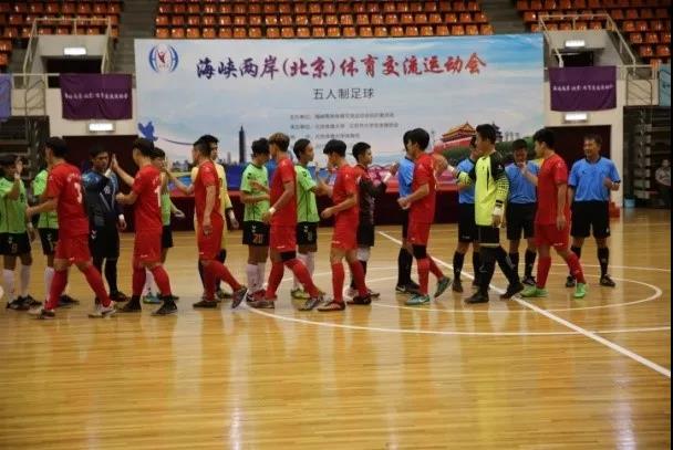 2026年国际足联世界杯