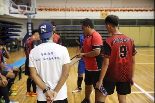 2026年国际足联世界杯