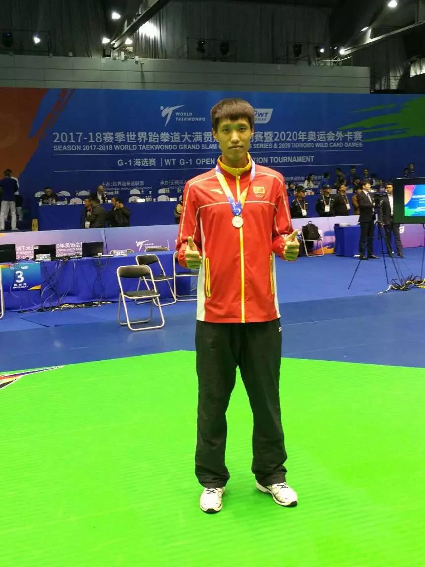 2026年国际足联世界杯