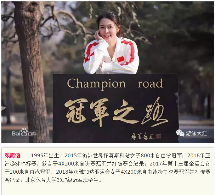 2026年国际足联世界杯