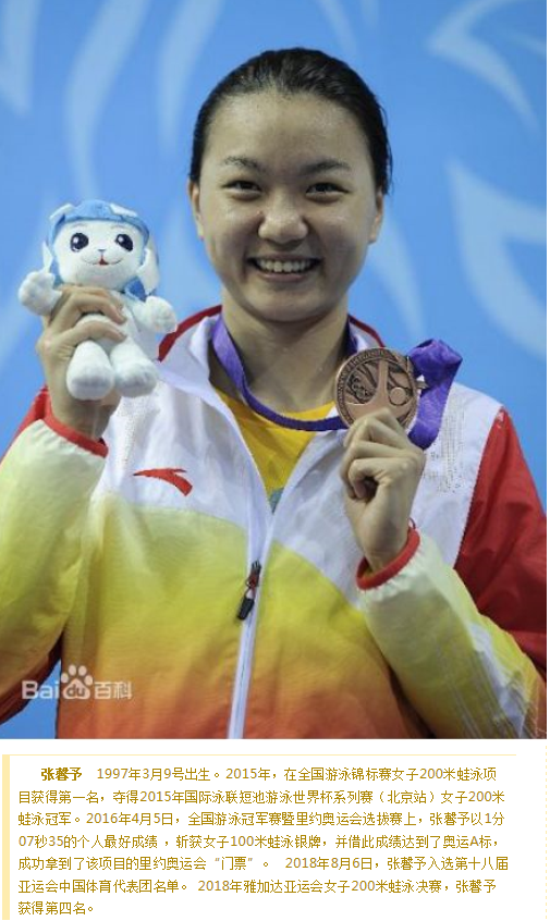 2026年国际足联世界杯