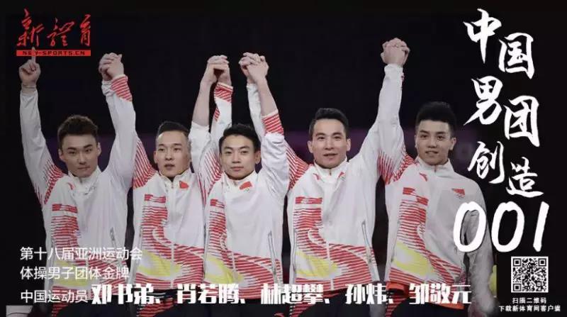 2026年国际足联世界杯