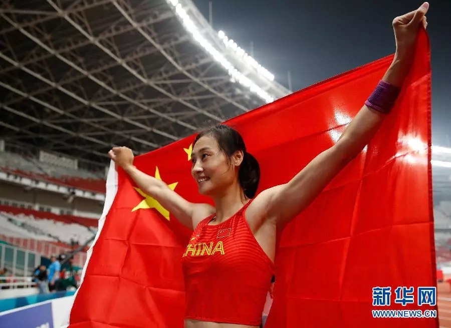 2026年国际足联世界杯